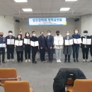 101카츠