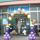 황화초등학교 이미지