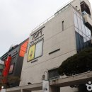 서울공연예술연습공간 대학로예술극장 중연습실 | [서울 종로구] 2026젊은안무자창작공연