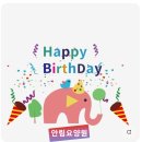 안림요양원 이미지