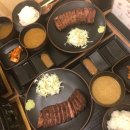 규카츠정 이미지