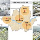 서울동북본부