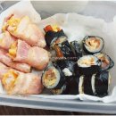 아침엔김밥