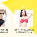 올바롬