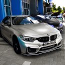 영 튜닝카 이미지