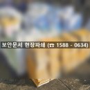 수원-0634 네이버블로그