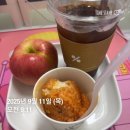 ㅋㅋ다방 | 빽다방 프로틴쉐이크 초코 바나나 칼로리 성분 맛 후기 + 식단기록