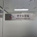 앤티에스