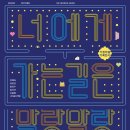 부평아트센터(아트센터로166) 이미지