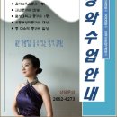 한별광고 Daum카페