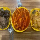 빨간떡볶이&빨간김밥 이미지