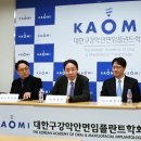 박병규내과의원 이미지