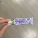 장미약국 네이버블로그