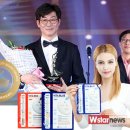 비앤티인터내셔날