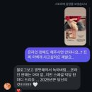 요거팡풍암점 | 12월