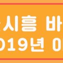 소래산작은도서관 이미지