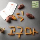 파머씨네
