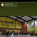 달서구어린이스포츠 짐스키즈스포츠 대구진천짐스