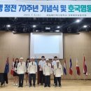 예일메디텍고등학교 이미지