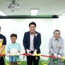 성민복지관 이미지