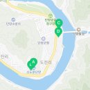 킹콩부대찌개 충북단양점 이미지