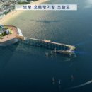 스포츠파크 씨름장 이미지