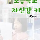 케이타이거즈태권도장 - 화성시 지산1길 8-5 | 케이타이거즈태권도장