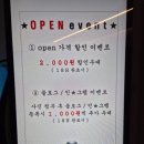 골프존파크상일하이퍼