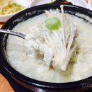 대가손두부 이미지