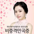제이제이성형외과의원 이미지