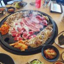 마루벌돌구이 이미지