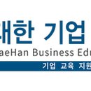 주식회사나우산업 이미지