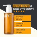 프리메라2 이미지