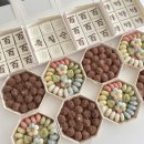 아람세탁소 이미지