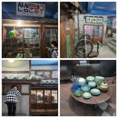 역전소리사 이미지