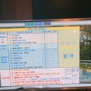 따따면허 | [솔직 합격후기] 대전운전면허 - 따따면허 충남대점