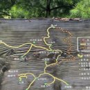 남양3호 근린공원 이미지