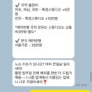 쁘다헤어 이미지