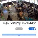 찐소 이미지
