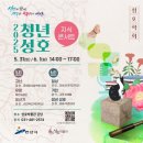 성호 이미지