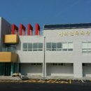 울진목욕탕 이미지