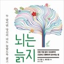 에이멘