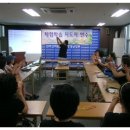 팔판작은도서관 이미지