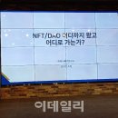 강남드림협동조합