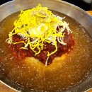 서면개금밀면 이미지