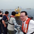 한국중공업(주) 이미지