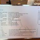 크림언양