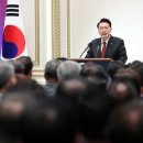유*수 이미지