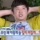 므아쎄