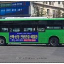 행정2통마을회관 이미지